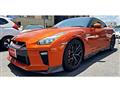2016 Nissan Nissan GT-R