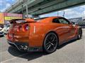 2016 Nissan Nissan GT-R