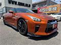 2016 Nissan Nissan GT-R