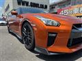 2016 Nissan Nissan GT-R