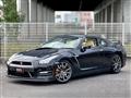 2015 Nissan Nissan GT-R