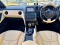 2015 Nissan Nissan GT-R
