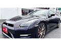 2013 Nissan Nissan GT-R