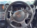 2013 Nissan Nissan GT-R