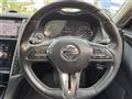 2021 Nissan Skyline