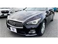 2016 Nissan Skyline