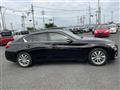 2016 Nissan Skyline