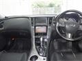2014 Nissan Skyline
