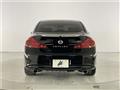 2012 Nissan Skyline