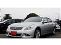 2010 Nissan Skyline