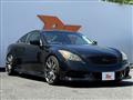 2009 Nissan Skyline
