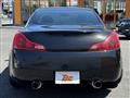 2009 Nissan Skyline