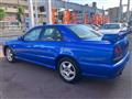 2001 Nissan Skyline