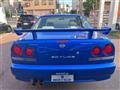 2001 Nissan Skyline