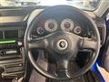2001 Nissan Skyline