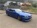 2001 Nissan Skyline