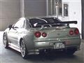 2001 Nissan Skyline