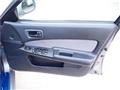 2000 Nissan Skyline