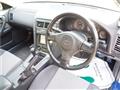 2000 Nissan Skyline