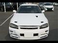 2000 Nissan Skyline