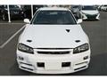 2000 Nissan Skyline