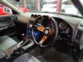 2000 Nissan Skyline