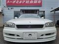 2000 Nissan Skyline