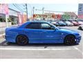 2000 Nissan Skyline