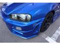 2000 Nissan Skyline
