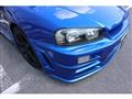 2000 Nissan Skyline