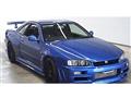 2000 Nissan Skyline