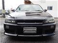 1999 Nissan Skyline