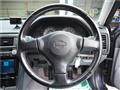 1999 Nissan Skyline