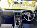 1999 Nissan Skyline