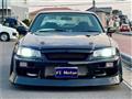 1999 Nissan Skyline