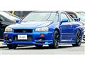 1999 Nissan Skyline