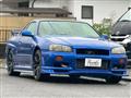1999 Nissan Skyline