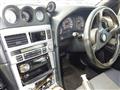 1999 Nissan Skyline