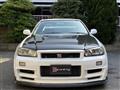 1999 Nissan Skyline