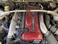 1999 Nissan Skyline
