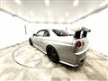 1999 Nissan Skyline