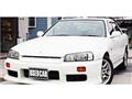 1998 Nissan Skyline