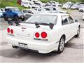 1998 Nissan Skyline