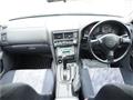 1998 Nissan Skyline