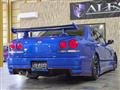 1998 Nissan Skyline