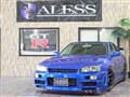 1998 Nissan Skyline