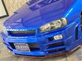 1998 Nissan Skyline