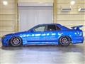 1998 Nissan Skyline