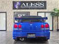 1998 Nissan Skyline