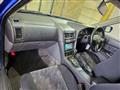 1998 Nissan Skyline